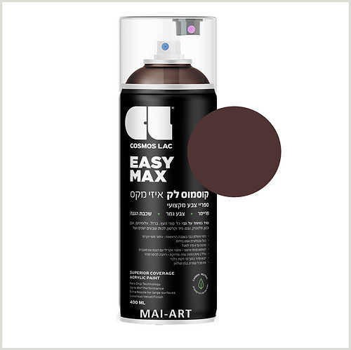 ספריי צבע מקצועיBROWN 8011 COSMOS LAC 400ML