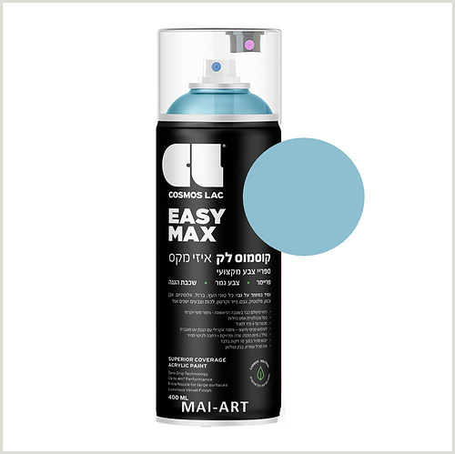ספריי צבע מקצועיPASTEL BLUE 875 COSMOS LAC 400ML