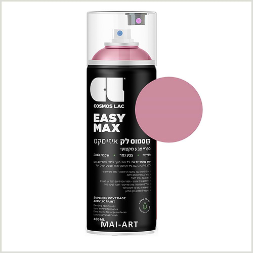 ספריי צבע מקצועי PASTEL PINK 872 COSMOS LAC 400ML 