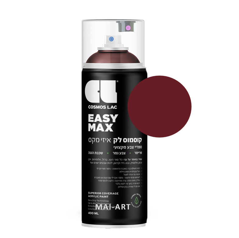 ספריי צבע מקצועיPURPLE RED 3004 COSMOS LAC 400ML 