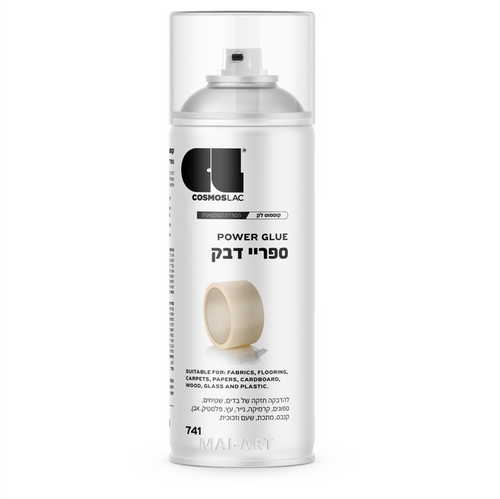 ספריי דבק מגע איכותי פאוור גלו 400ML COSMOS LAC