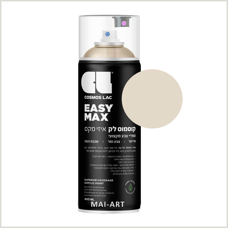 ספריי צבע מקצועיLIGHT IVORY 1015 COSMOS LAC 400ML 