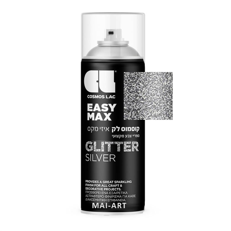 ספריי צבע מקצועיGLITTER 910 SILVER COSMOS LAC 400ML 