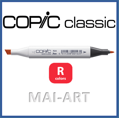  copic classic marker R - red