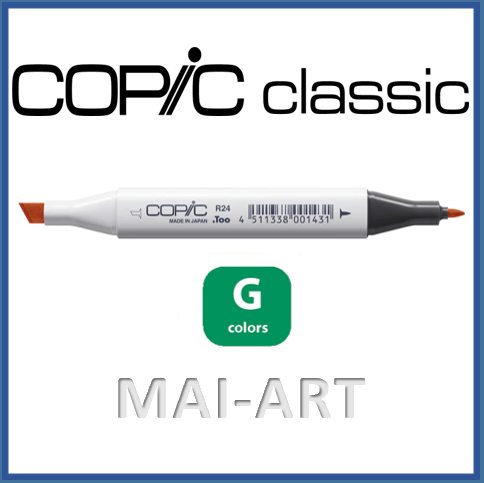  copic classic marker G - green