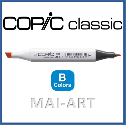  copic classic marker B - blue