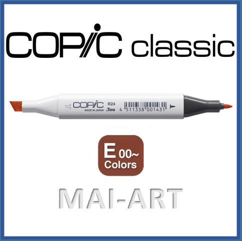  copic classic marker E - earth