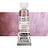 צבעי מים HORADAM Supergranulierend GALAXIE ROSE 971 15ML שמינקה