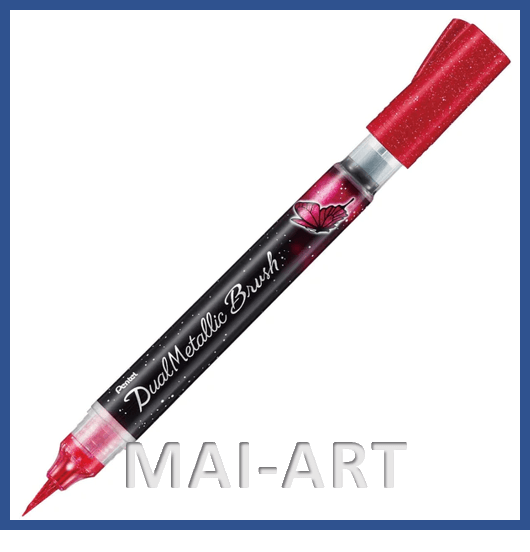טוש מכחול נצנצים מטאלי PENTEL ART DUAL METALLIC BRUSH PINK + METALLIC PINK