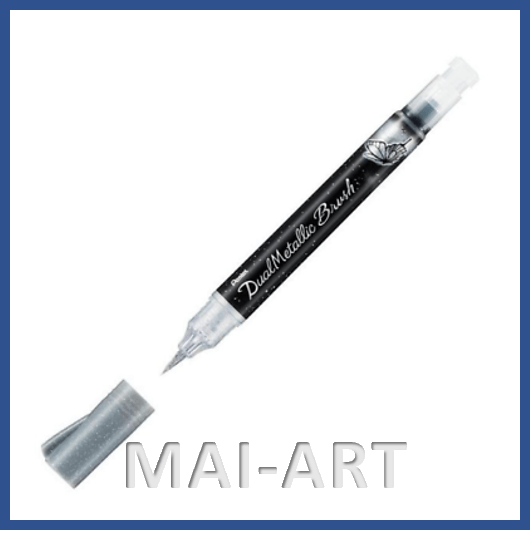 טוש מכחול נצנצים מטאלי PENTEL ART DUAL METALLIC BRUSH SILVER