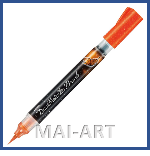 טוש מכחול נצנצים PENTEL ART DUAL METALLIC BRUSH ORANGE + METALLIC YELLOW