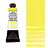 צבע מים שפופרת BISMUTH VANADATE YELLOW 5ML S2  DANIEL SMITH 