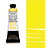 צבע מים שפופרת HANSA YELLOW LIGHT 5ML S1  DANIEL SMITH 