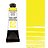 צבע מים שפופרת LEMON YELLOW 5ML S1  DANIEL SMITH 