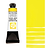 צבע מים שפופרת HANSA YELLOW MEDIUM 5ML S2  DANIEL SMITH 