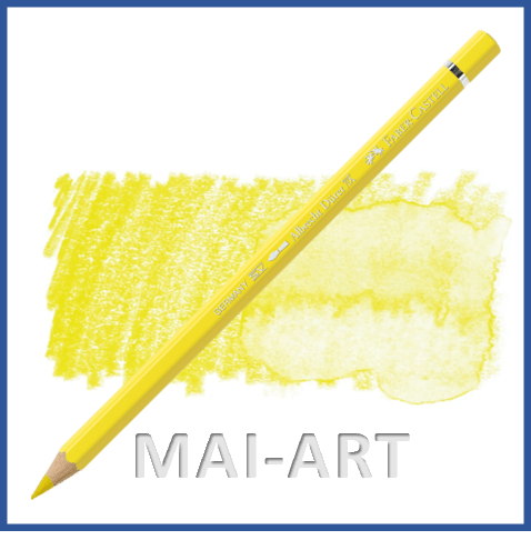 עפרון אקוורל בודד אלברט דירר Albrecht Durer Watercolor 105 light cadmium yellow