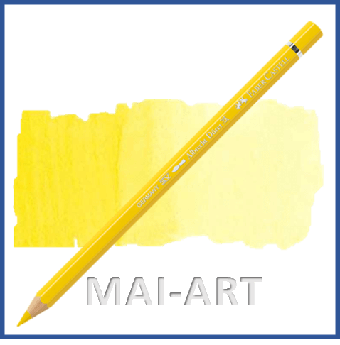 עפרון אקוורל בודד אלברט דירר Albrecht Durer Watercolor 107 cadmium yellow