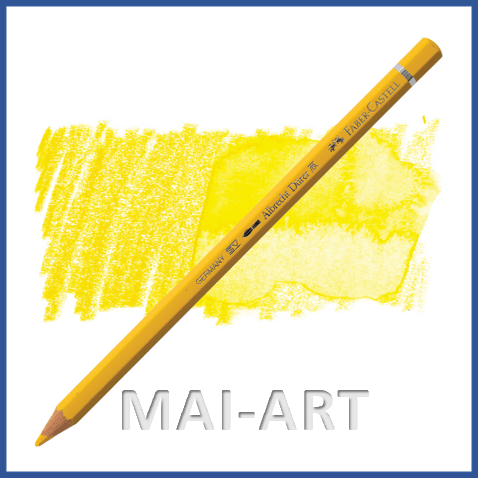 עפרון אקוורל בודד אלברט דירר Albrecht Durer Watercolor 108 dark cadmium yellow