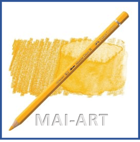 עפרון אקוורל בודד אלברט דירר Albrecht Durer Watercolor 109 dark chrome yellow