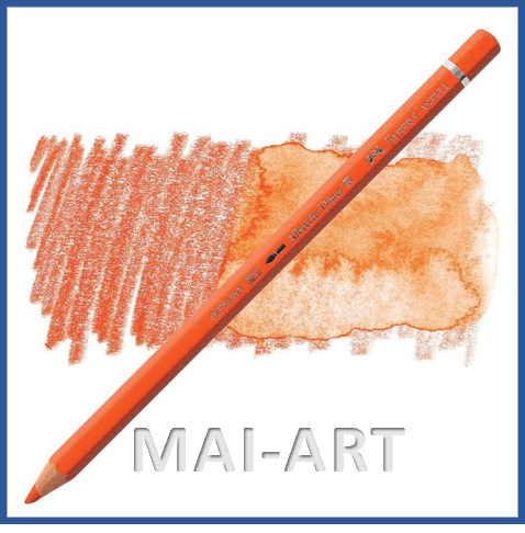 עפרון אקוורל בודד אלברט דירר Albrecht Durer Watercolor 115 dark cadmium orange