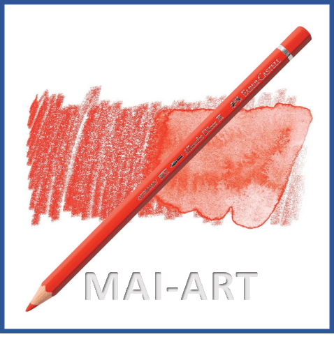 עפרון אקוורל בודד אלברט דירר Albrecht Durer Watercolor 117 light cadmium red