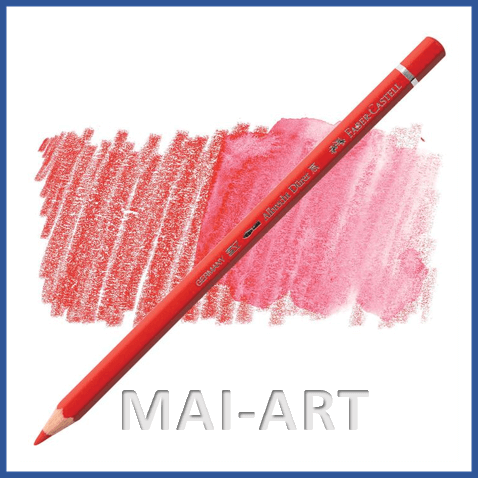 עפרון אקוורל בודד אלברט דירר Albrecht Durer Watercolor 118 scarlet red