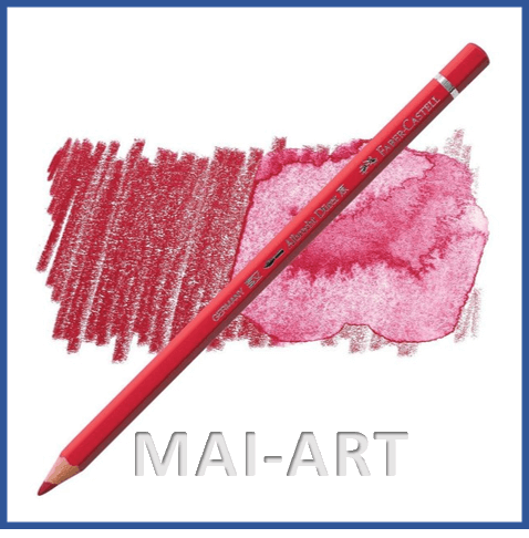 עפרון אקוורל בודד אלברט דירר Albrecht Durer Watercolor 126 permanent carmine
