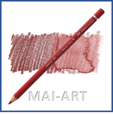 עפרון אקוורל בודד אלברט דירר Albrecht Durer Watercolor 217 middle cadmium red