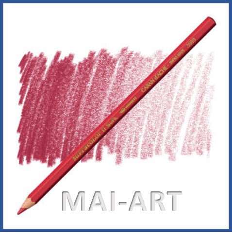 עפרון אקוורל  CARAN D'ACHE SUPRACOLOR 075 Indian Red