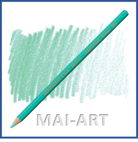 עפרון אקוורל  CARAN D'ACHE SUPRACOLOR 211 Jade Green