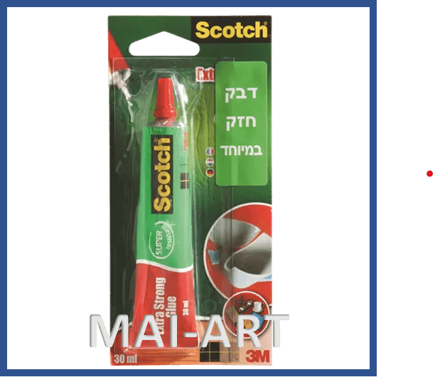 דבק ג