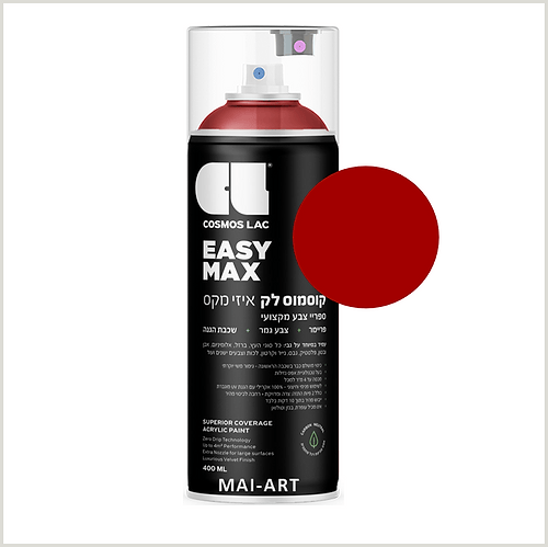 ספריי צבע מקצועי  RED 3020 COSMOS LAC 400ML