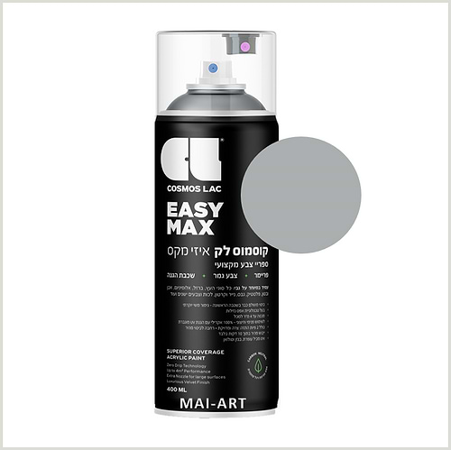 ספריי צבע מקצועי  GREY 7040 COSMOS LAC 400ML