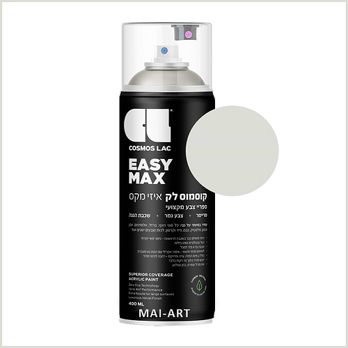 ספריי צבע מקצועי  GRAY WHITE 9002 COSMOS LAC 400ML