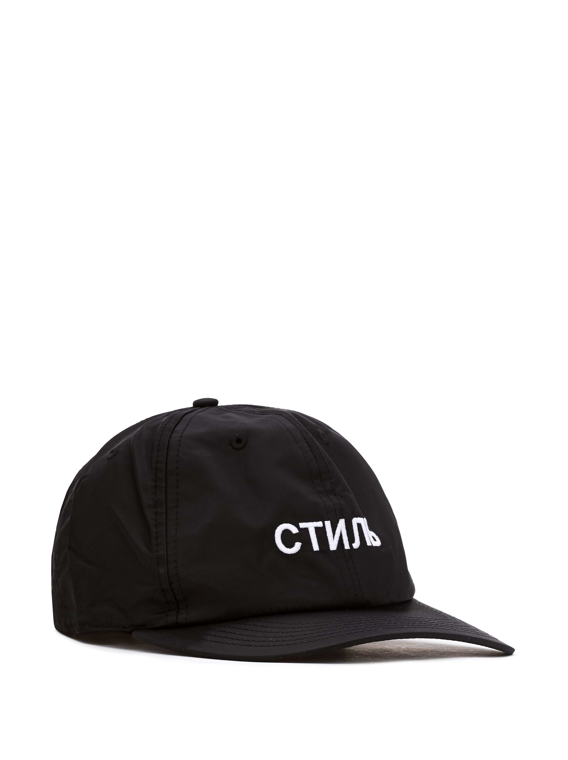 Cap with logo Heron Preston for men - buy in the official