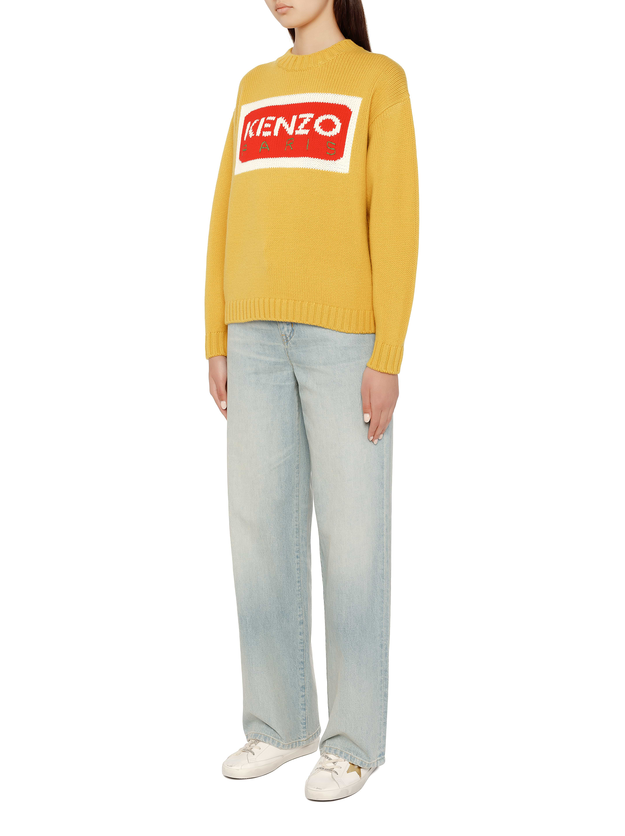 Knitted jumper with logo Kenzo for women - buy in the
