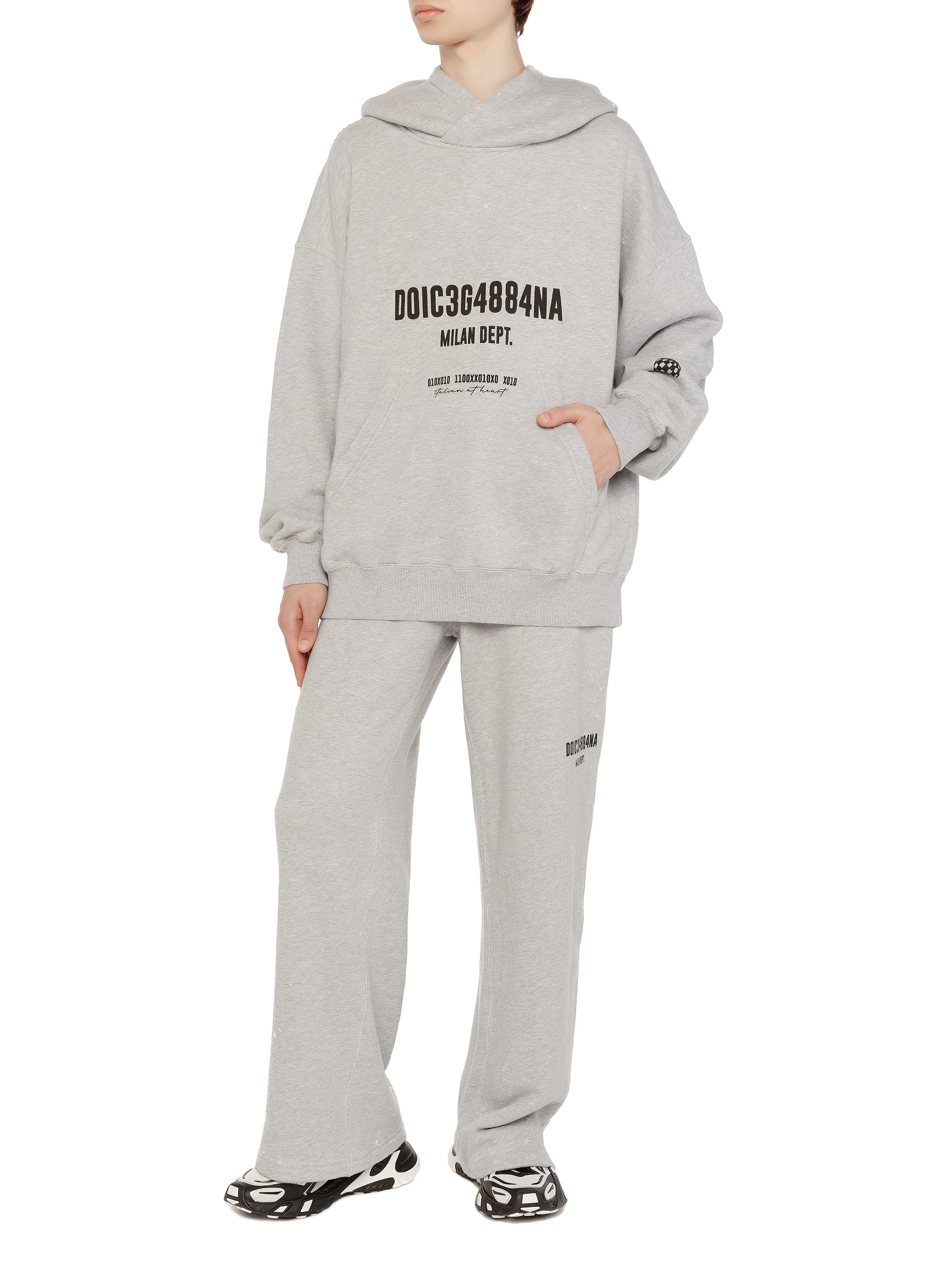 Dolce&Gabbana men's Ripped effect sport pants - buy for