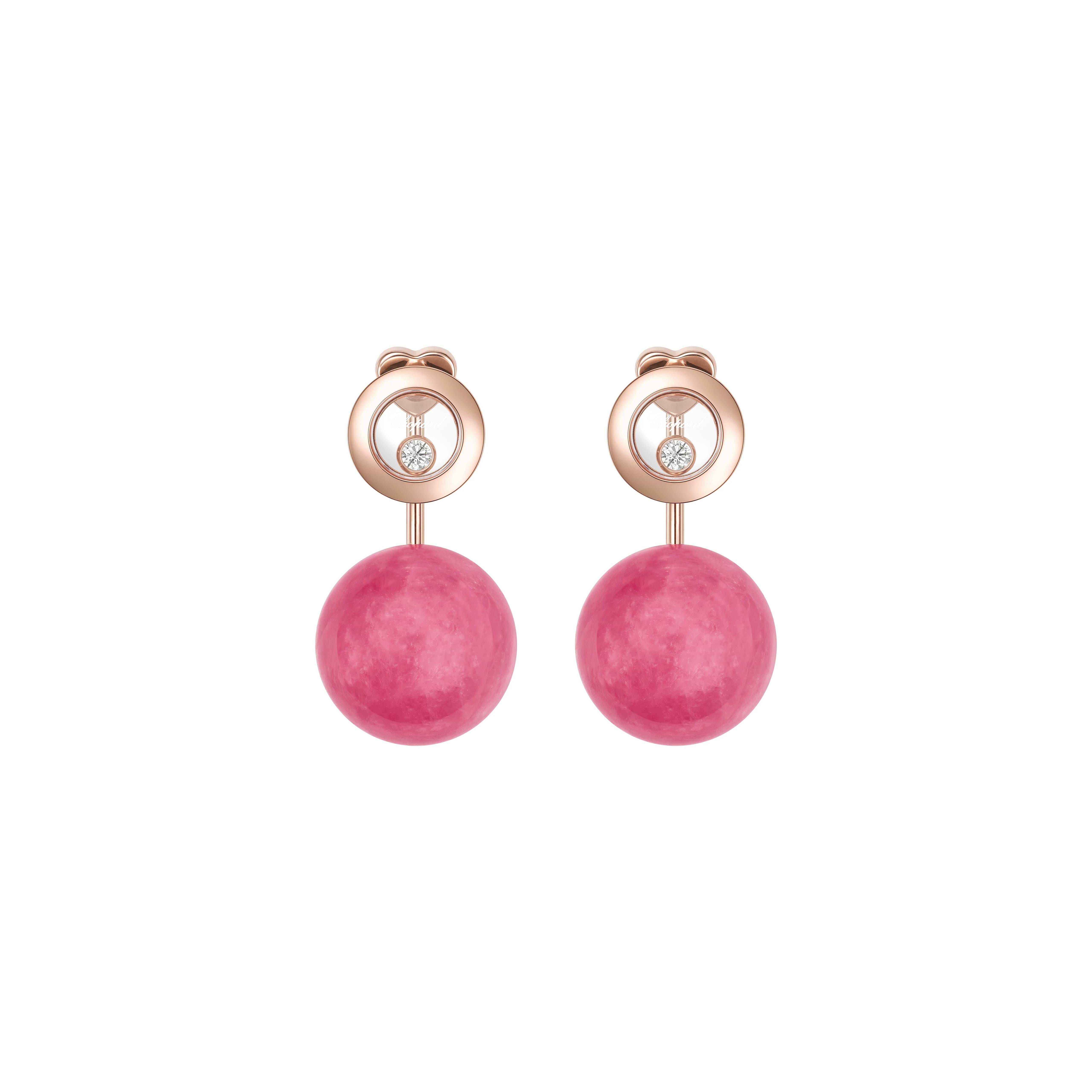Chopard Earrings Happy Diamonds Planet Rose gold 750 - buy