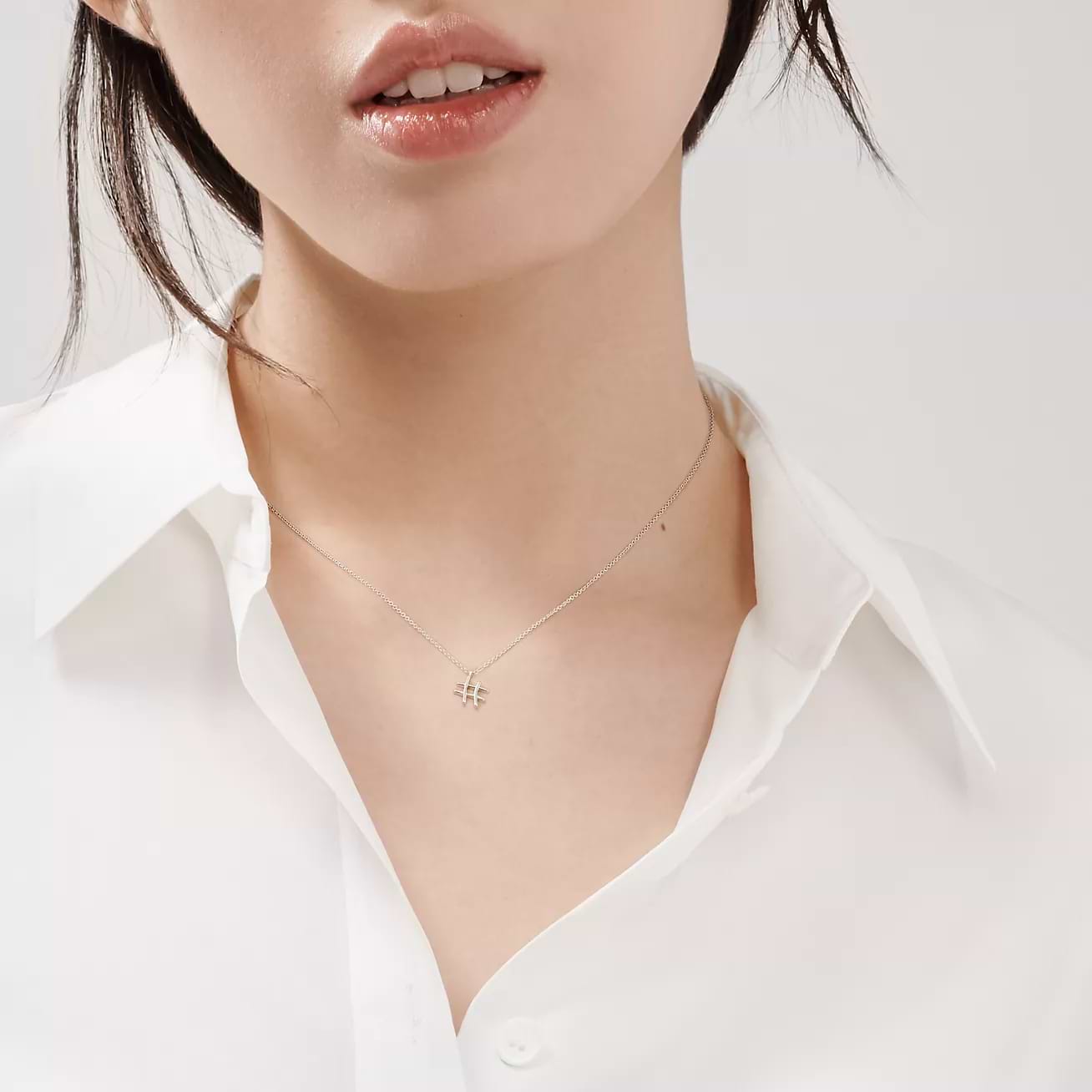 Tiffany & Co. Paloma's Graffiti Hashtag Pendant Sterling