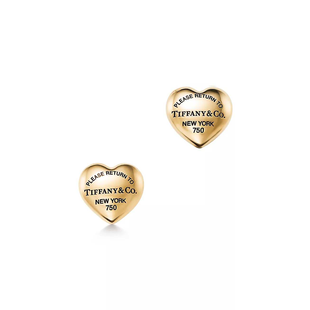Tiffany & Co. Return to Tiffany® Hoop Earrings Sterling