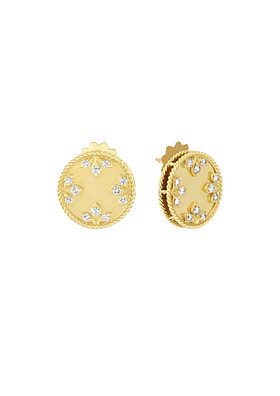 Chimento Earrings Link Sunrise Gold 750 - buy for 1864000 KZT in