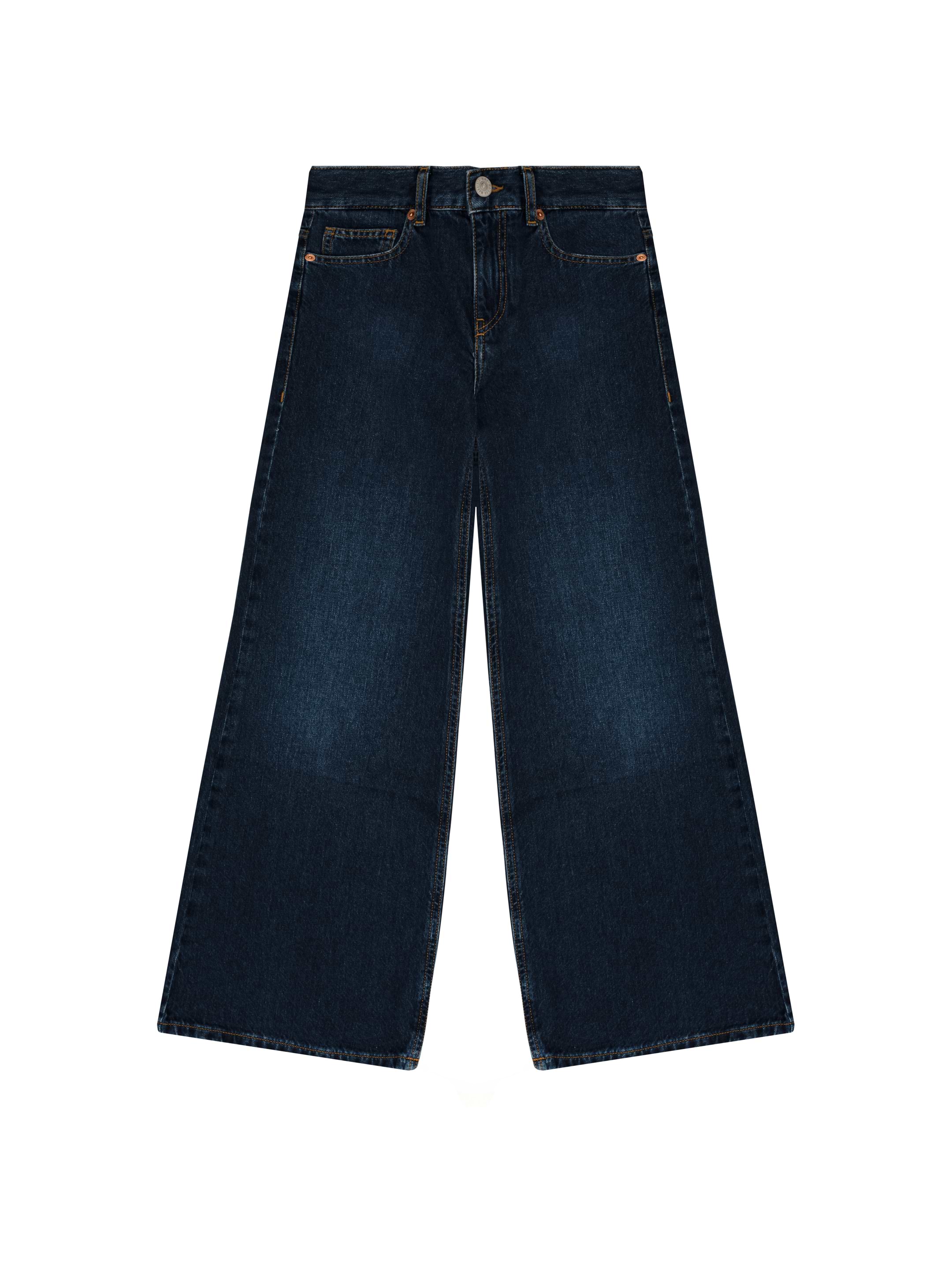 MAISON MARAIS ♥ No.2 Classic Wide Denim /追跡付 P00822221.jpg