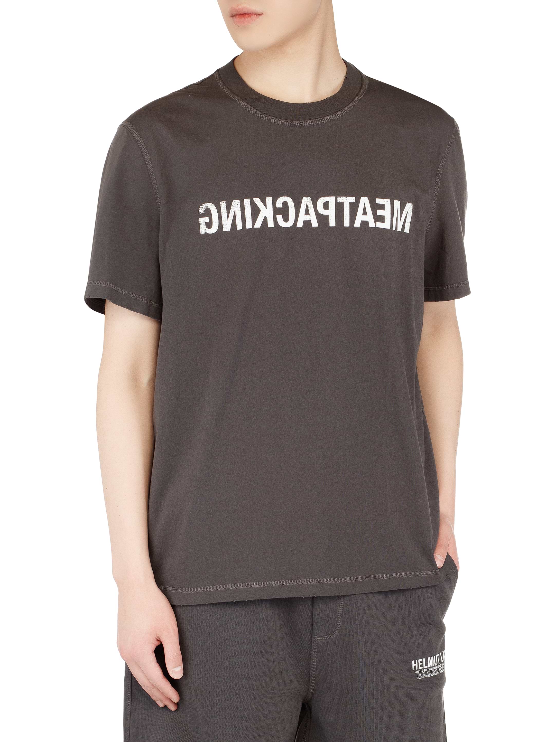 Tシャツ・カットソー HELMUT LANG Men T-shirt Grey O10HM514 V17 Helmut Lang Core Logo Tee | WWW.HELMUTLANG.COM