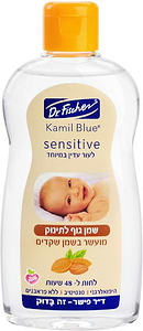 שמן גוף לתינוק מועשר בשקדים קמיל בלו - 200 מ״ל דר. פישר