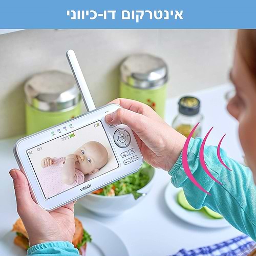 אינטרקום דו-כיווני לתינוק עם מצלמה מסתובבת, מסך LCD גדול והתראת רטט 