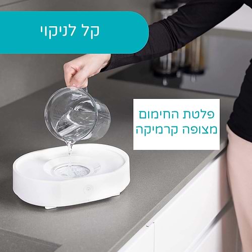 סטריליזטור חשמלי מפואר 3 ב 1 משולב אפשרות שימוש גם במיקרוגל