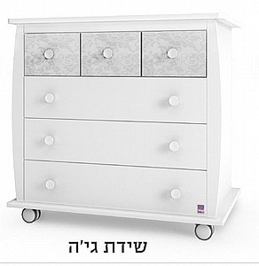 שידת החתלה ג'יה 100 ס
