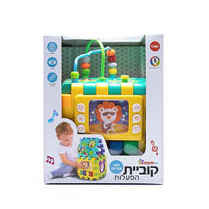 קוביית הפעלות – דוברת עברית ספארק טויס