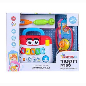 דוקטור ספרק-ערכת רופא דוברת עברית ספארק טויס