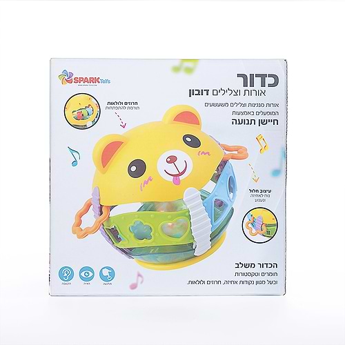 כדור אורות וצלילים דובון